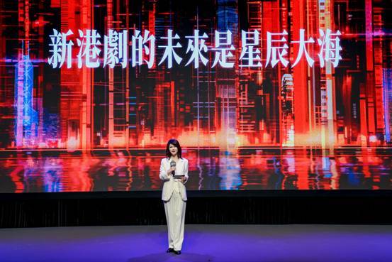 阿里大文娱与香港文化娱乐界共同启动“港艺振兴计划”-第3张图片-欧陆平台